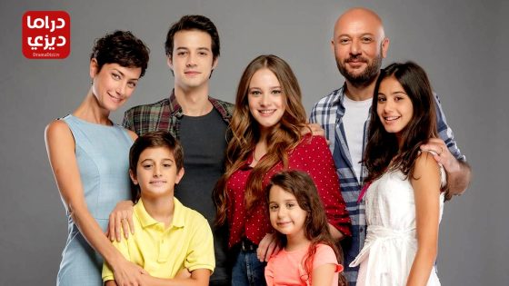 مسلسل لتر دموع الحلقة 15 – الأخيرة