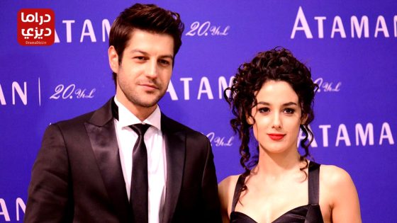 مسلسل اهل القصور الموسم الاول الحلقة 17