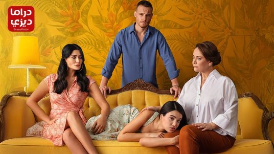 مسلسل خفقان الحلقة 10