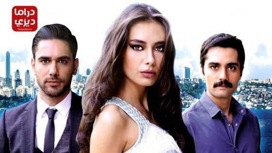 مسلسل فاتح حربية الحلقة 48