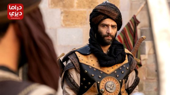 مسلسل مافيرا الحلقة 24