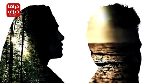 مسلسل تحت الارض الحلقة 1